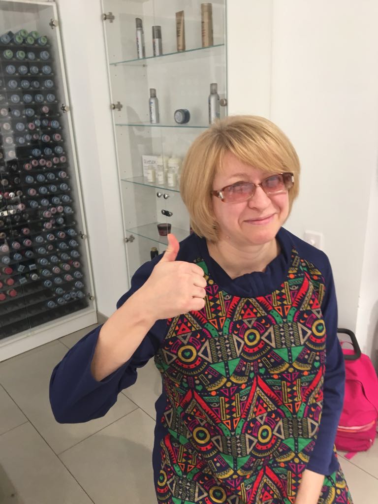Флисинг